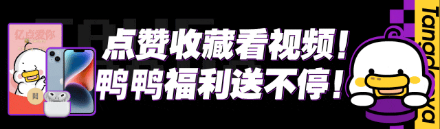 继沪币、沪签之后，上海再出沪餐！果然是大都市啊......