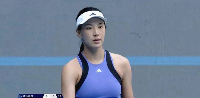 中国女网开局强劲！王欣瑜横扫日本选手，晋级中网次轮，奖金达24万人民币