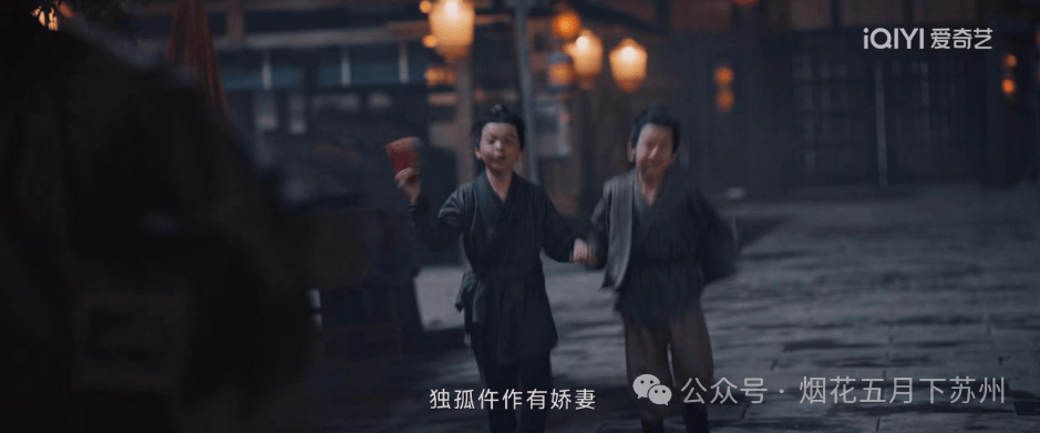 《唐朝诡事录之西行》：全员恶人的故事里，谁杀死了独孤羊？