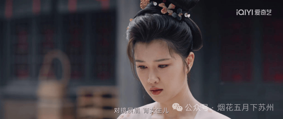 《唐朝诡事录之西行》：全员恶人的故事里，谁杀死了独孤羊？