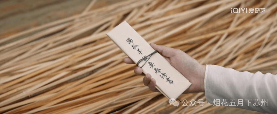 《唐朝诡事录之西行》：全员恶人的故事里，谁杀死了独孤羊？