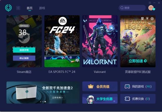 steam在哪下载，给您提供指南