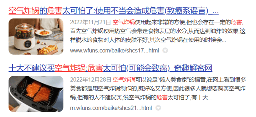 空气炸锅选哪种好些又实惠？力荐五大超给力机型！