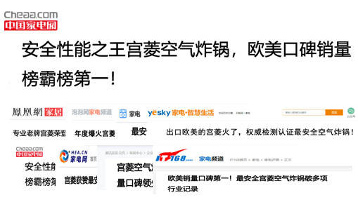空气炸锅选哪种好些又实惠？力荐五大超给力机型！
