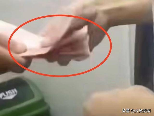 中听 | 给红包才做手术，这笔费用的依据在哪？