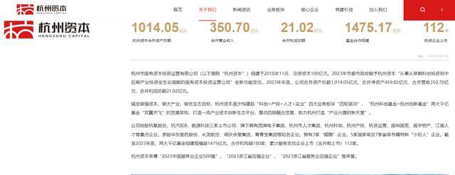 刚刚公告，筹划重大资产重组，罕见“B转A”、“蛇吞象”