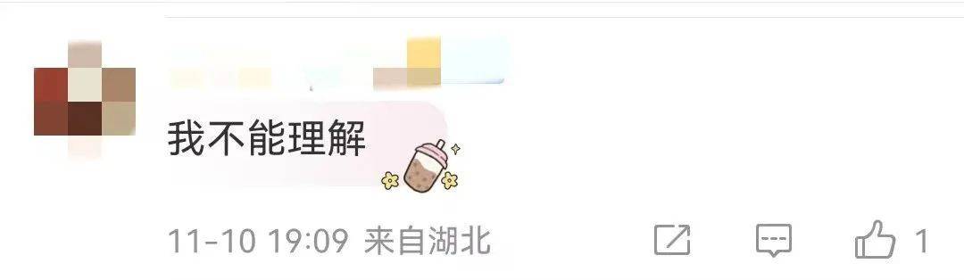 00后姑娘退房后，房东惊了！网友：可怕