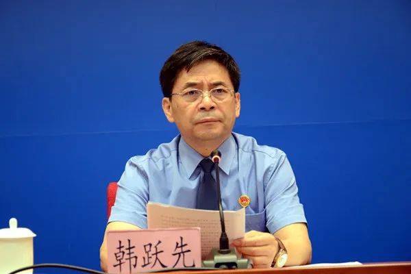 宿召兵、韩跃先，同日主动投案