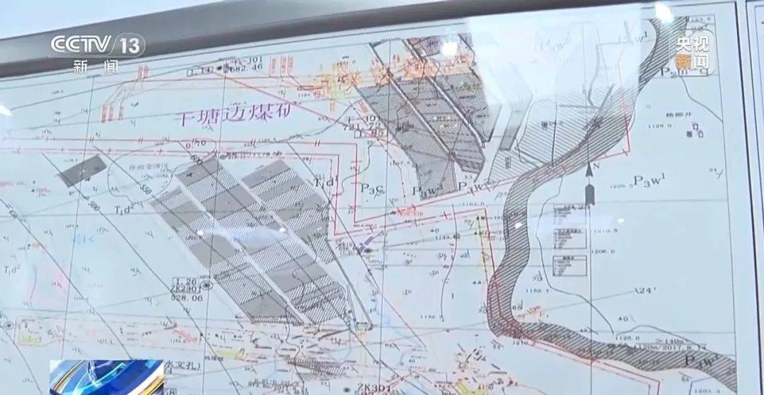 贵州一地发生30多处地面塌陷！咋回事？