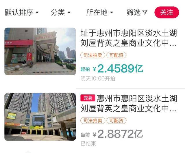 汕头一57亩违建豪宅被责令拆除