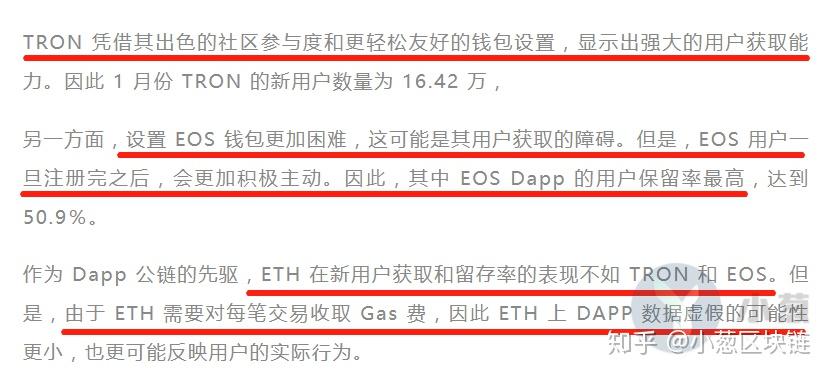 瑞波币设置(瑞波币怎么提现到钱包)