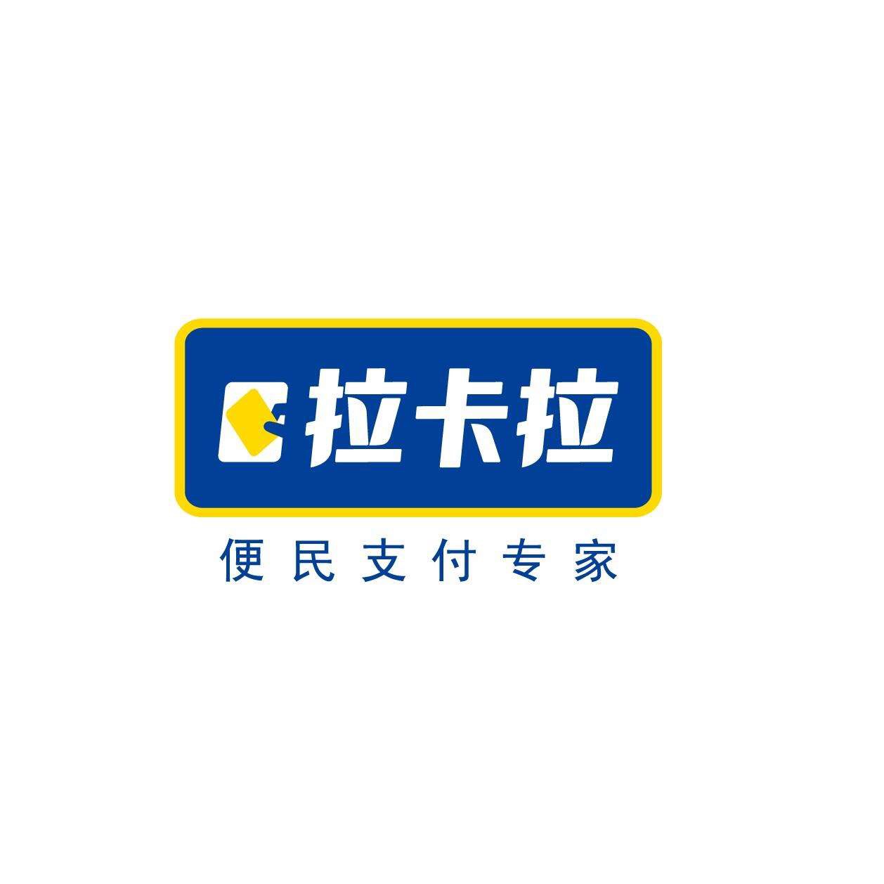 关于瑞波币交易平台App的信息
