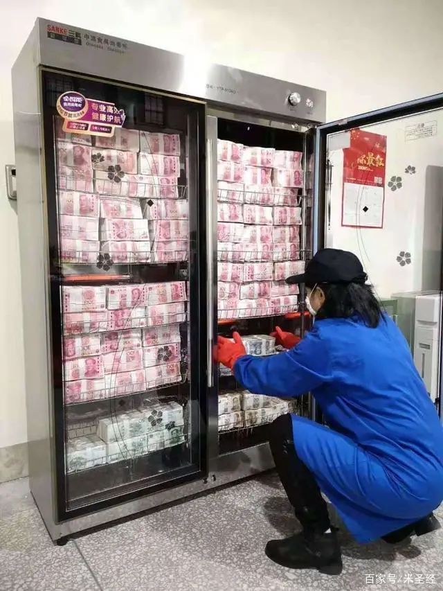 瑞波币现金(瑞波币能提现吗)