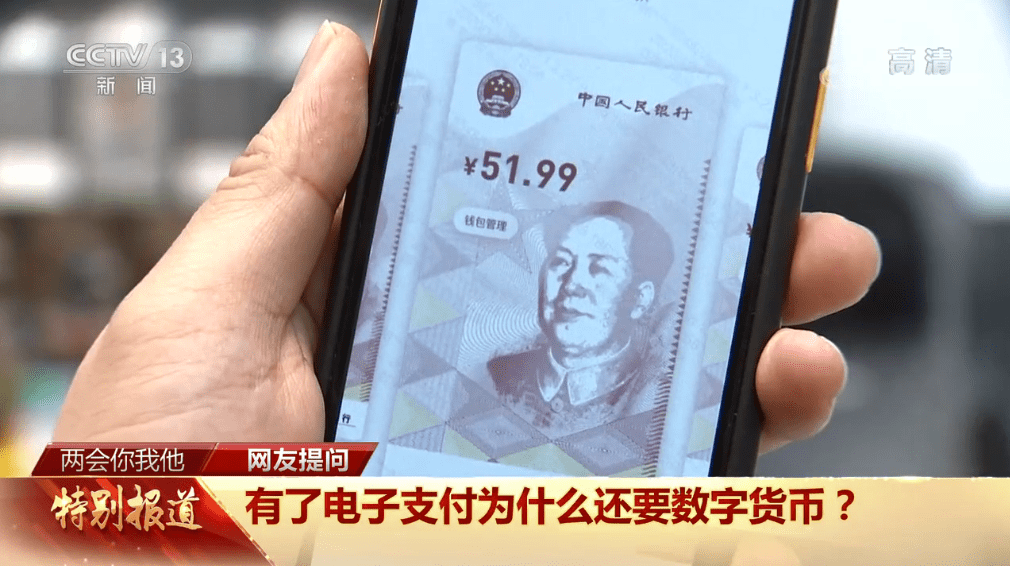 淘宝买瑞波币(购买瑞波币平台)
