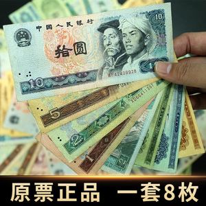瑞波币在中国是真的吗(瑞波币xag 是真的吗)