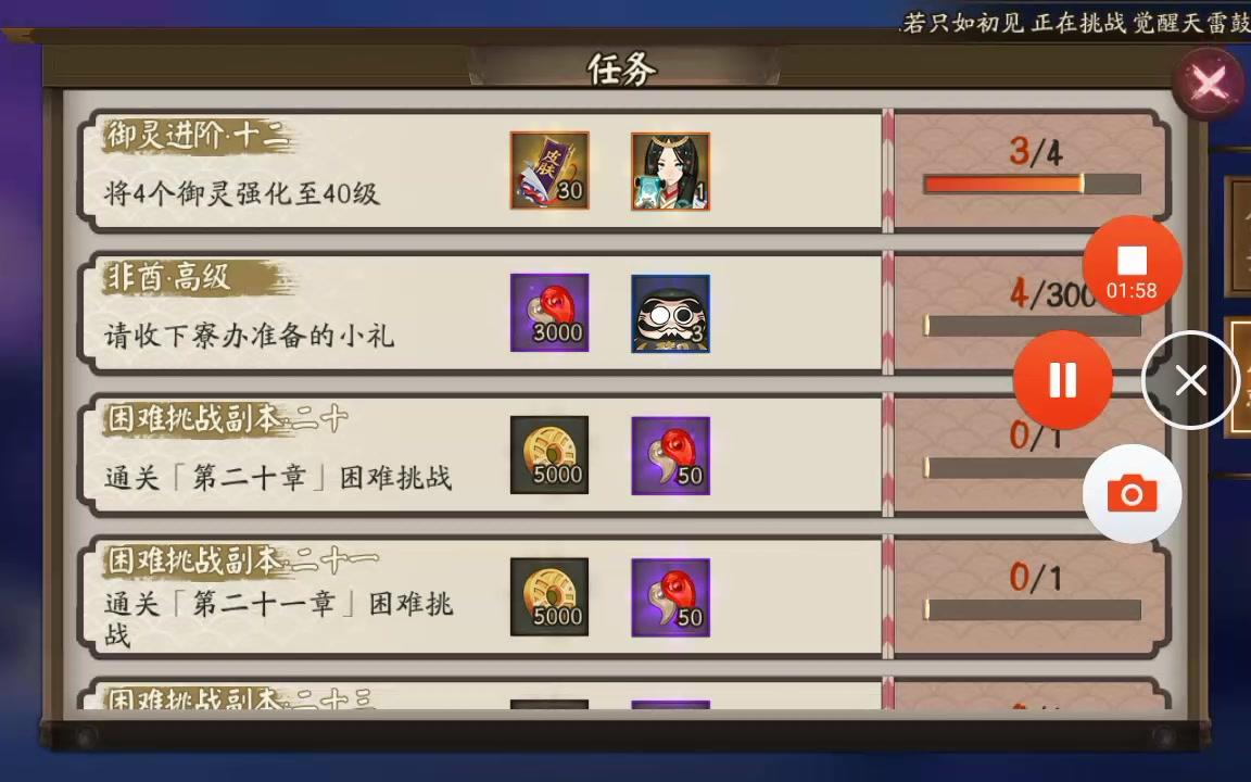 瑞波币测评(瑞波币怎么样)