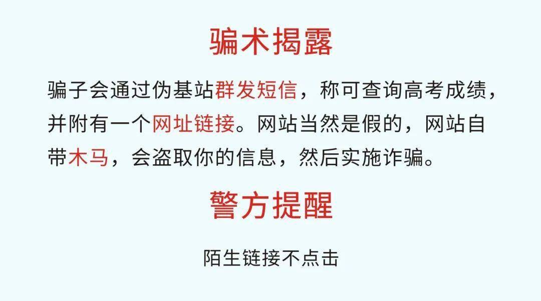 瑞波币传销(瑞波币的官司)