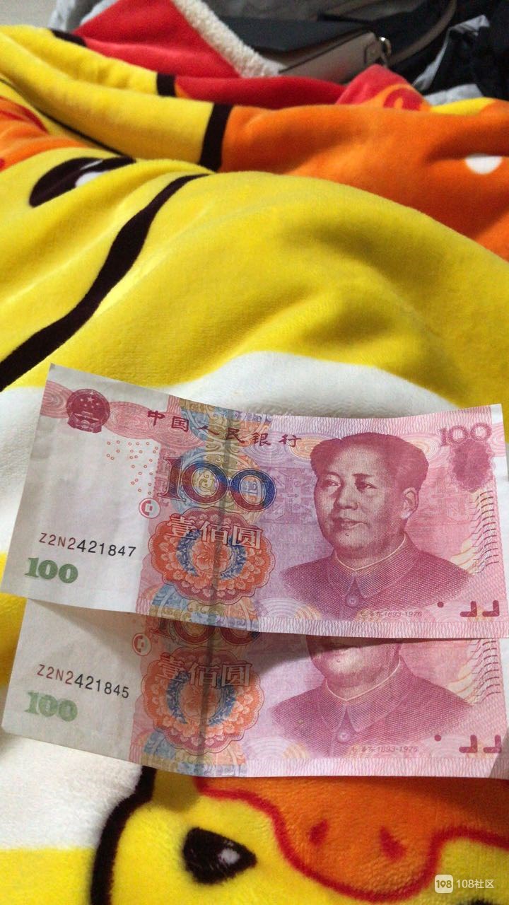瑞波币真的么(瑞波币到底怎么了)