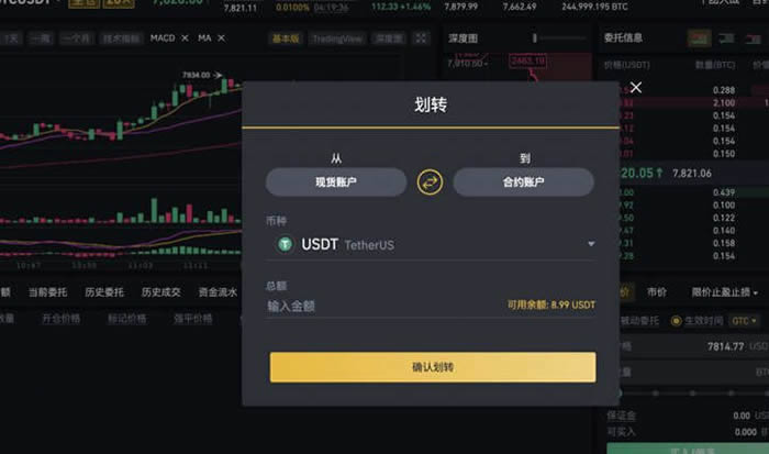 瑞波币等等(瑞波币xpy)