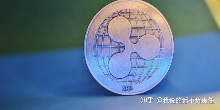 瑞波币负三(瑞波币中国官网)