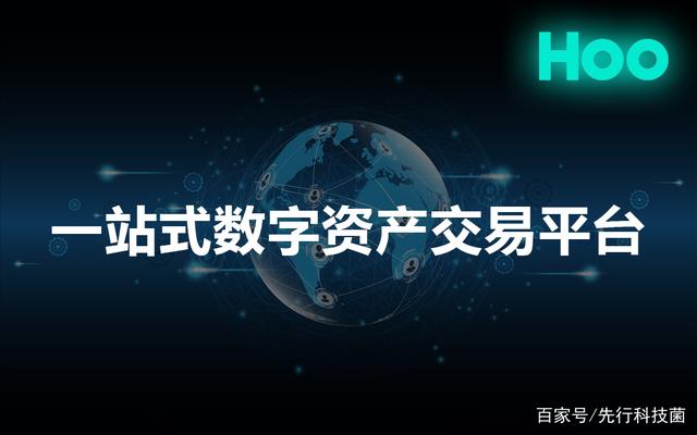 交易所服务平台(交易所服务平台是什么)