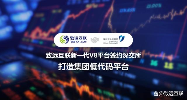 交易所服务平台(交易所服务平台是什么)
